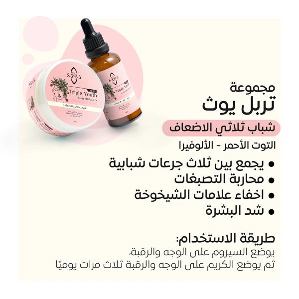 منتج